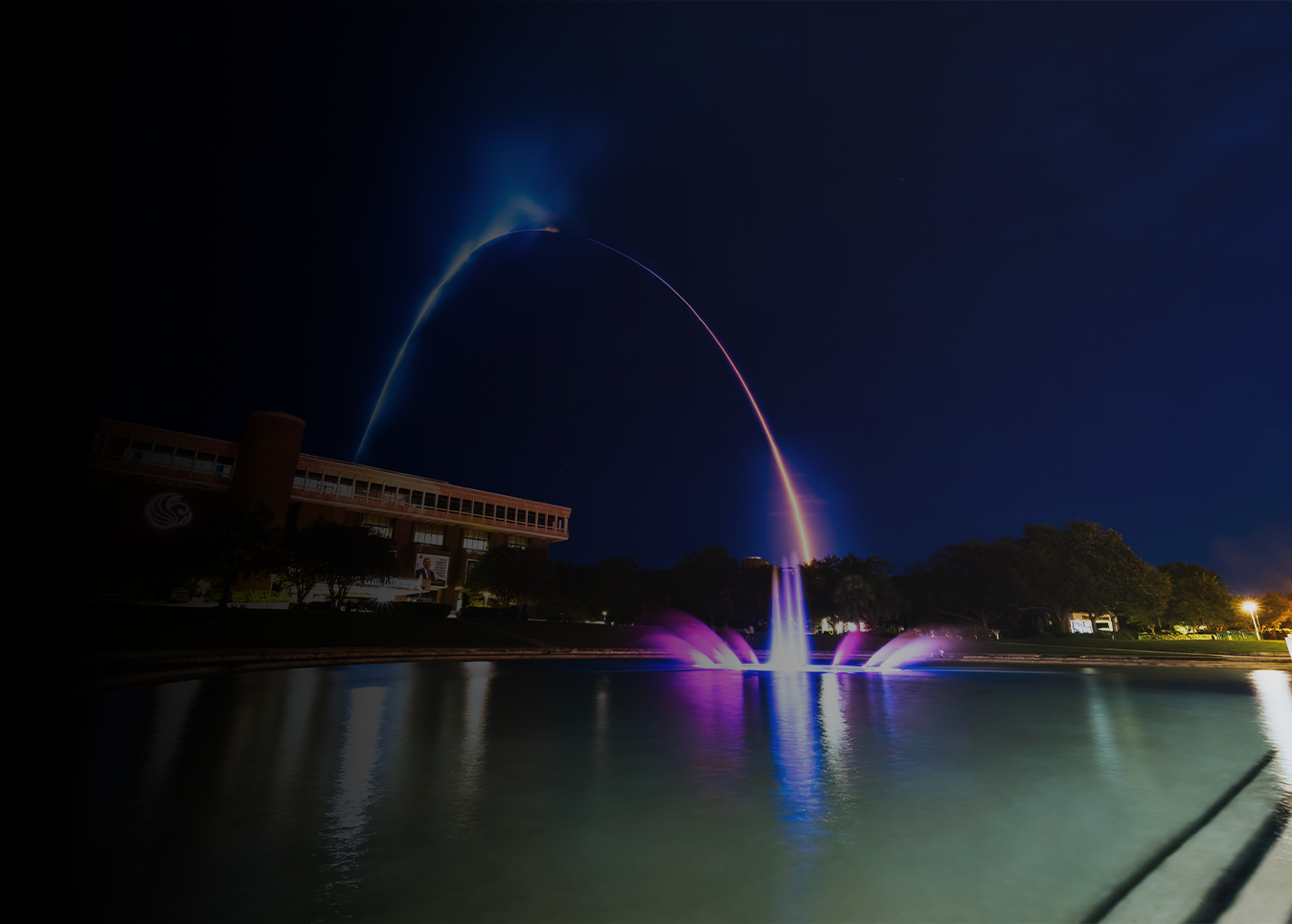 rockets shooting over Millican Hall